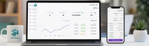 فاکتور ساز آنلاین رایگان